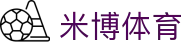 米博(中国)体育有限公司